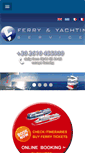 Mobile Screenshot of ferryservices.gr